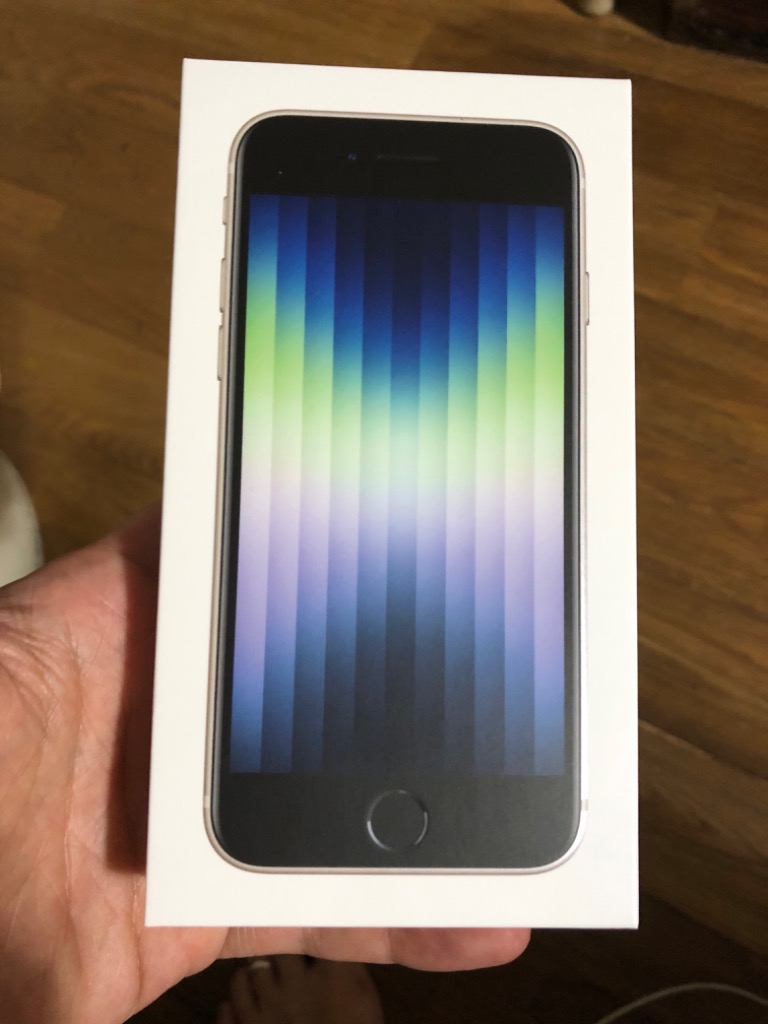 新品未開封 iPhone SE 第3世代 (SE3) スターライト 64G 