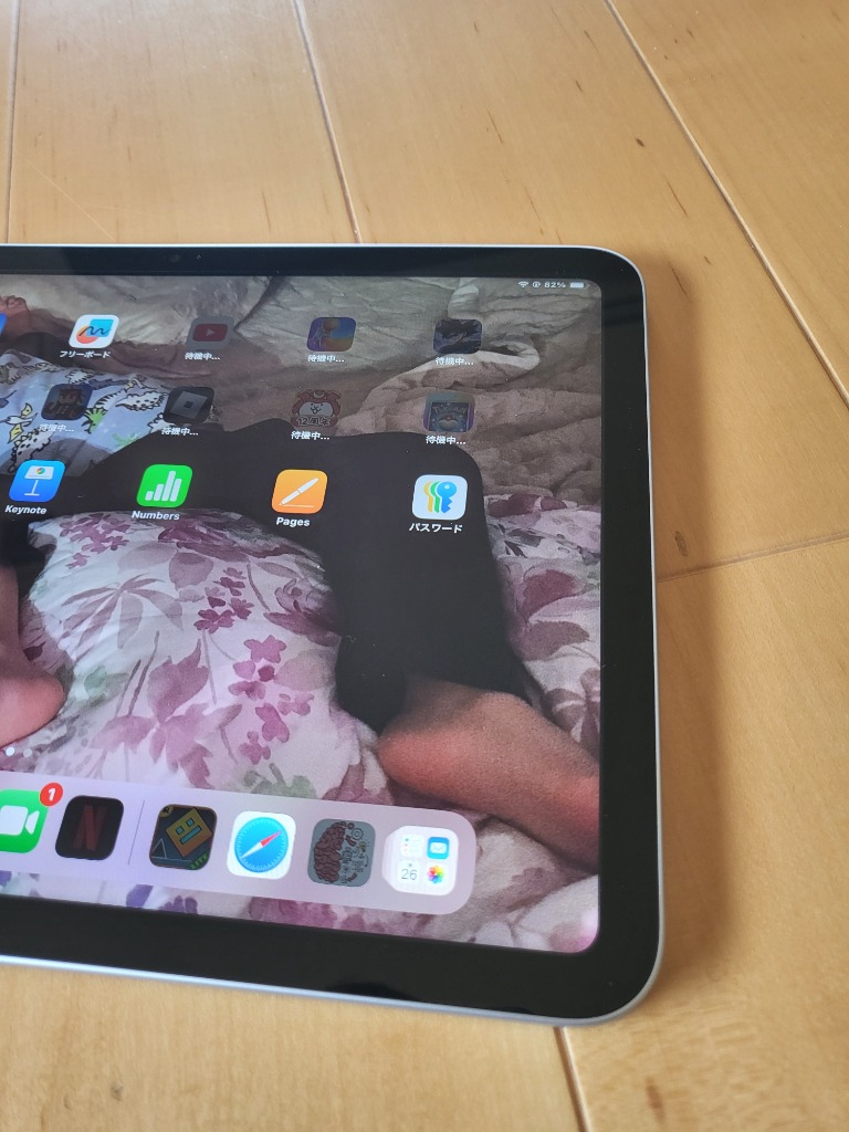 楽天市場】ipad 128gb シルバー 新品の通販