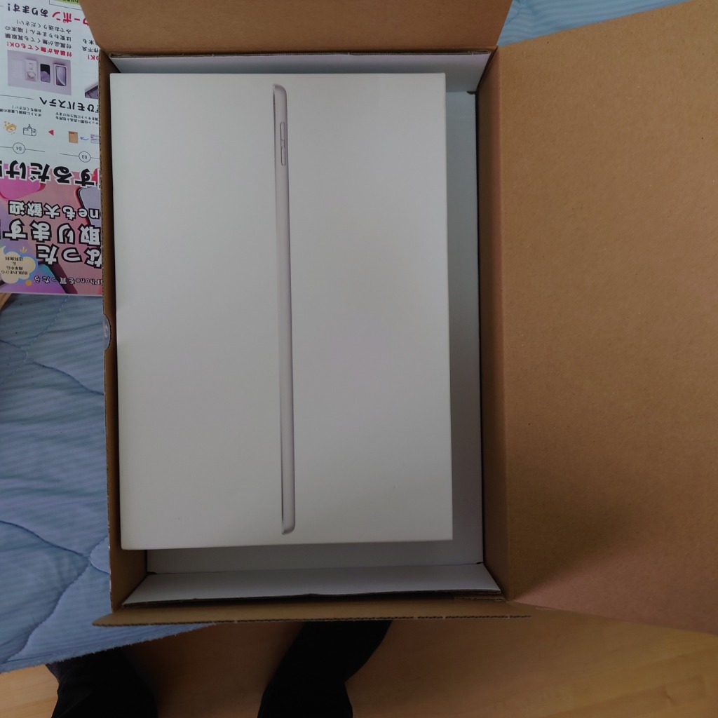 iPad第9世代 64GB セルラーモデル 極美品 【箱無し】 Amazon.co.jp: 【整備済み品】 Apple iPad (第9世代) Wi-Fi +