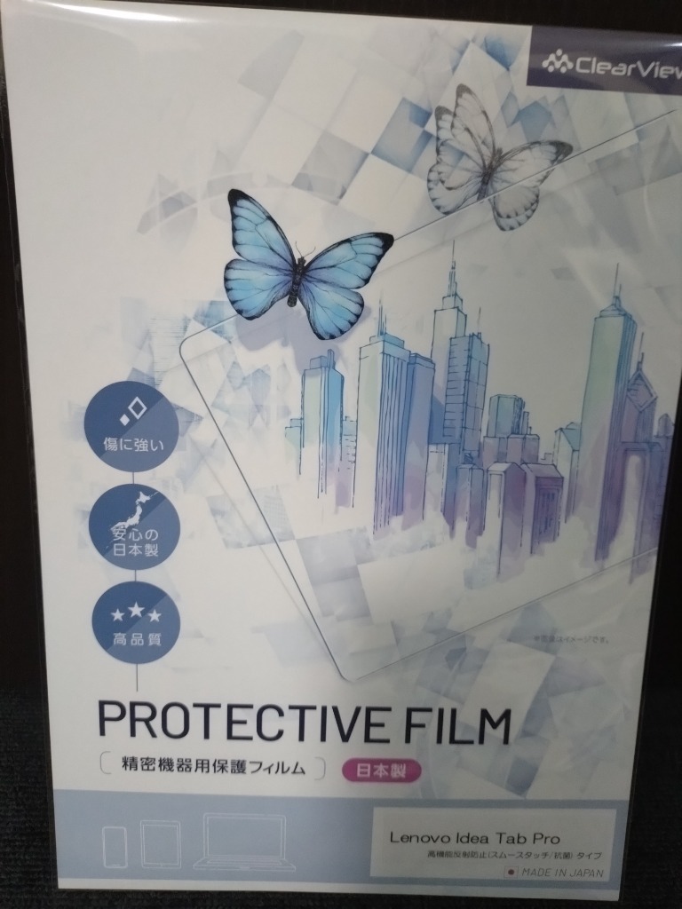 1件目のレビュー画像 | 0