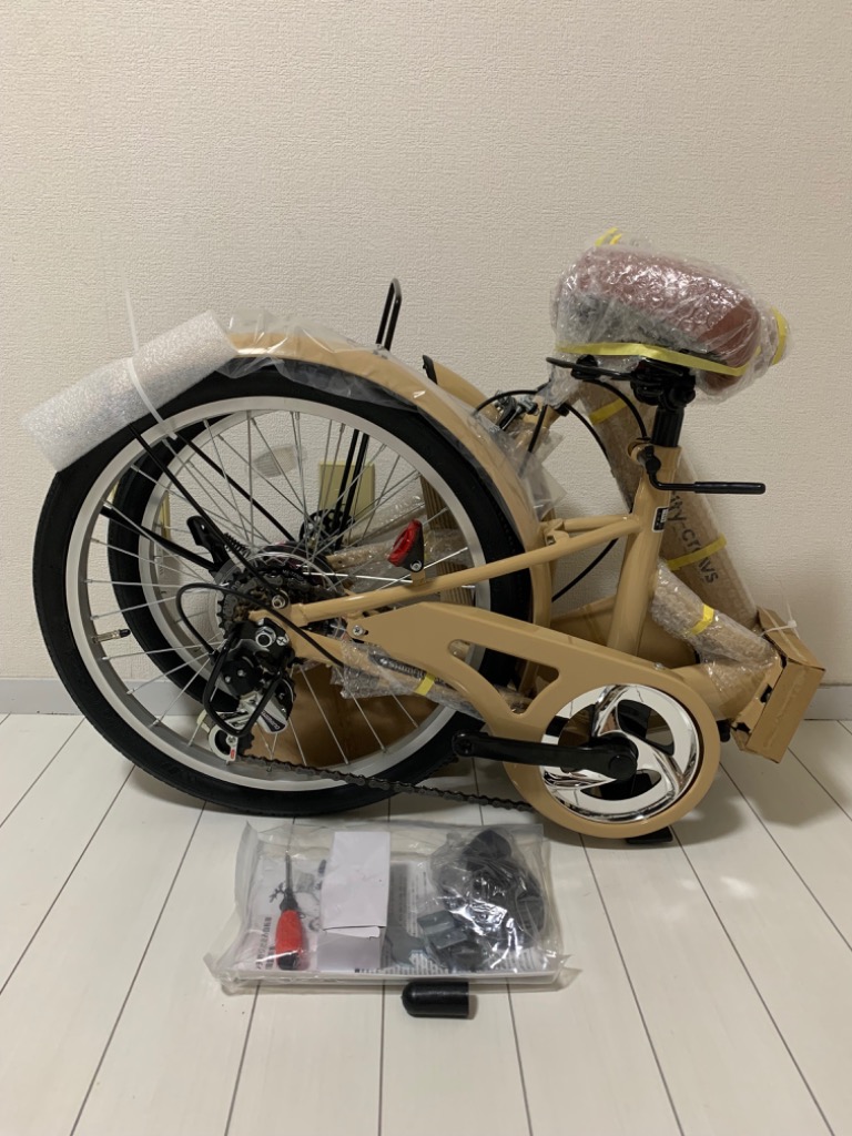 折りたたみ自転車 20インチ カゴ付き シマノ 6段変速 フロント