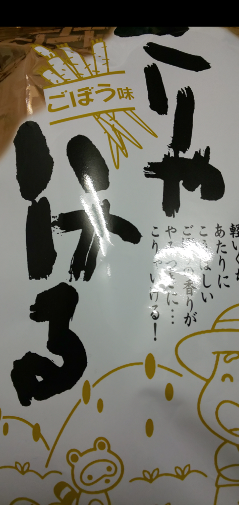 全体のレビュー画像 | 0-0