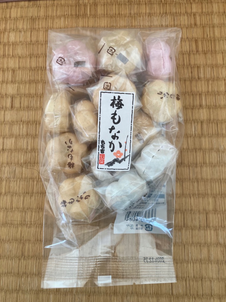 梅もなか : もち吉 - 通販 - Yahoo!ショッピング