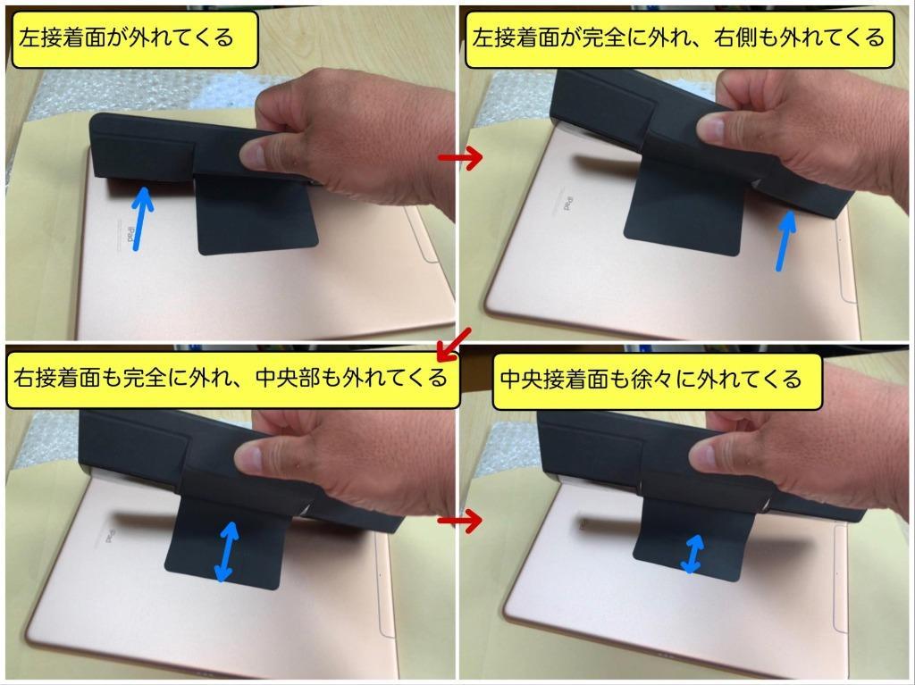 全体のレビュー画像 | 6-1