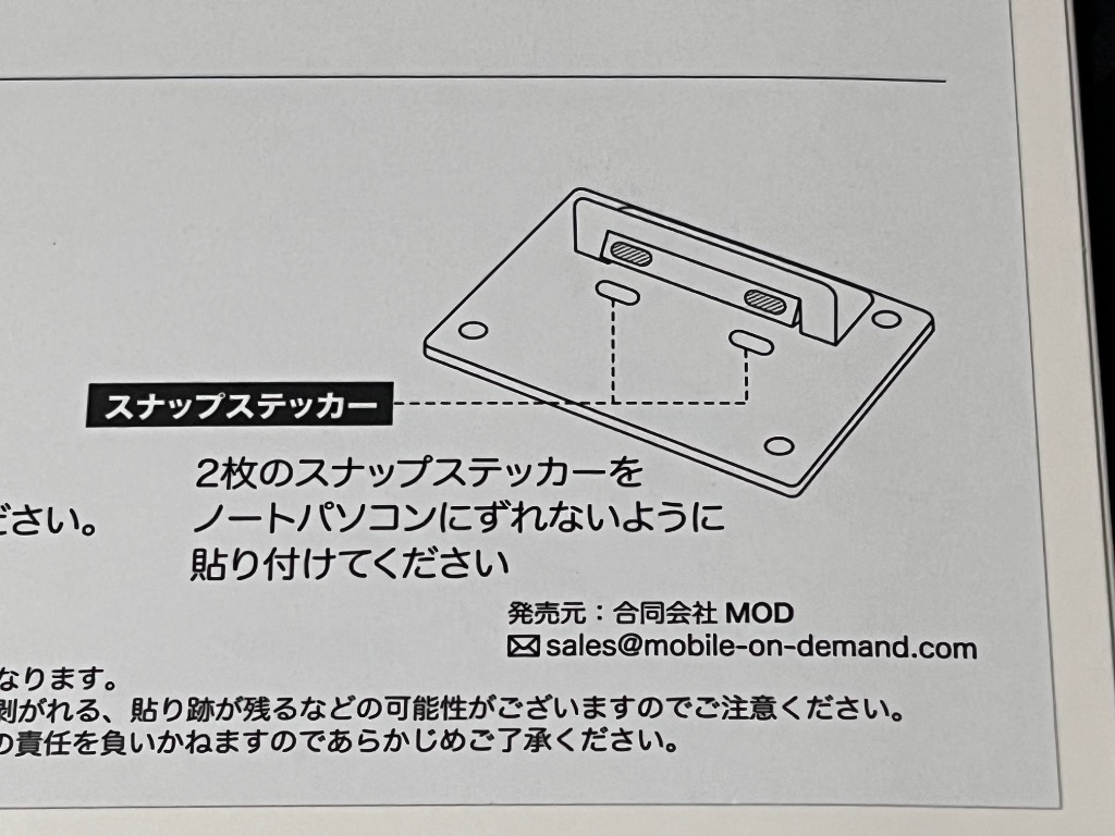 1件目のレビュー画像 | 2