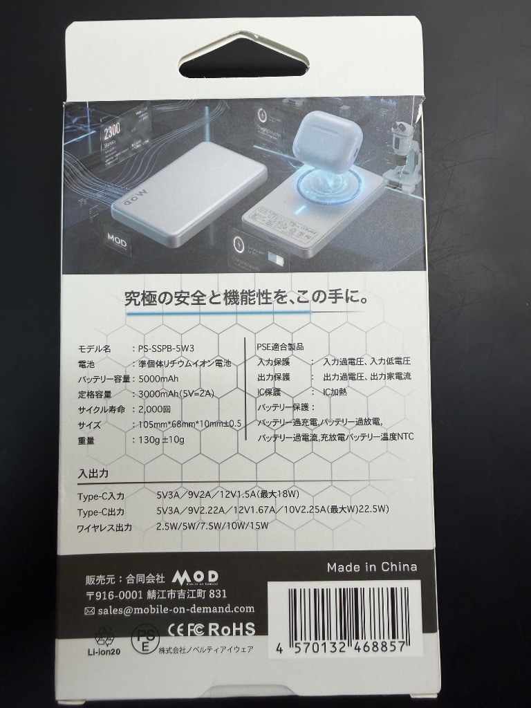 2件目のレビュー画像 | 1