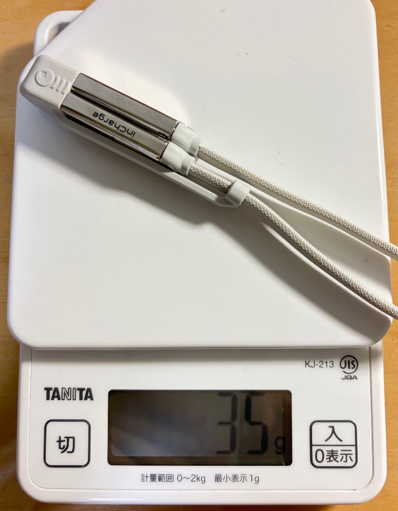 2件目のレビュー画像 | 0