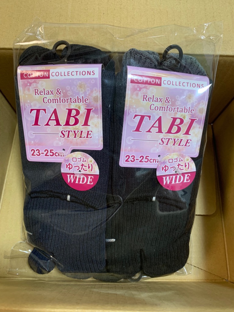 4件目のレビュー画像 | 0