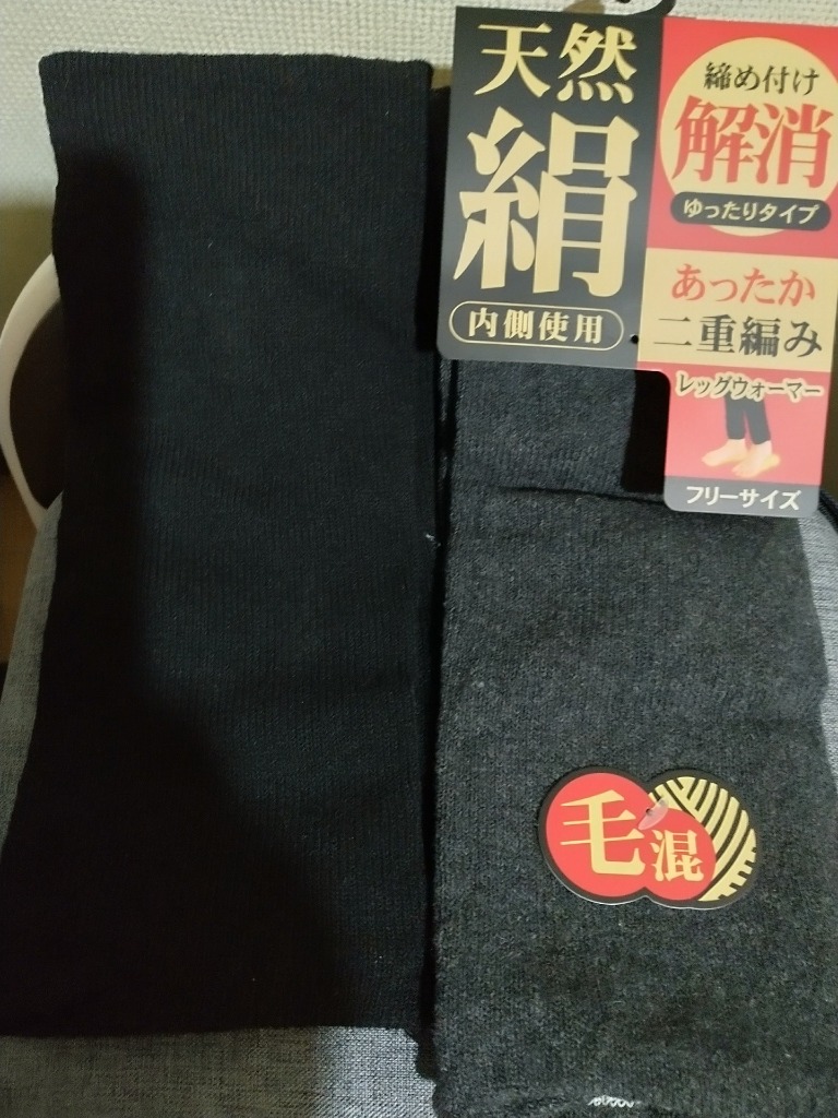 1件目のレビュー画像 | 0