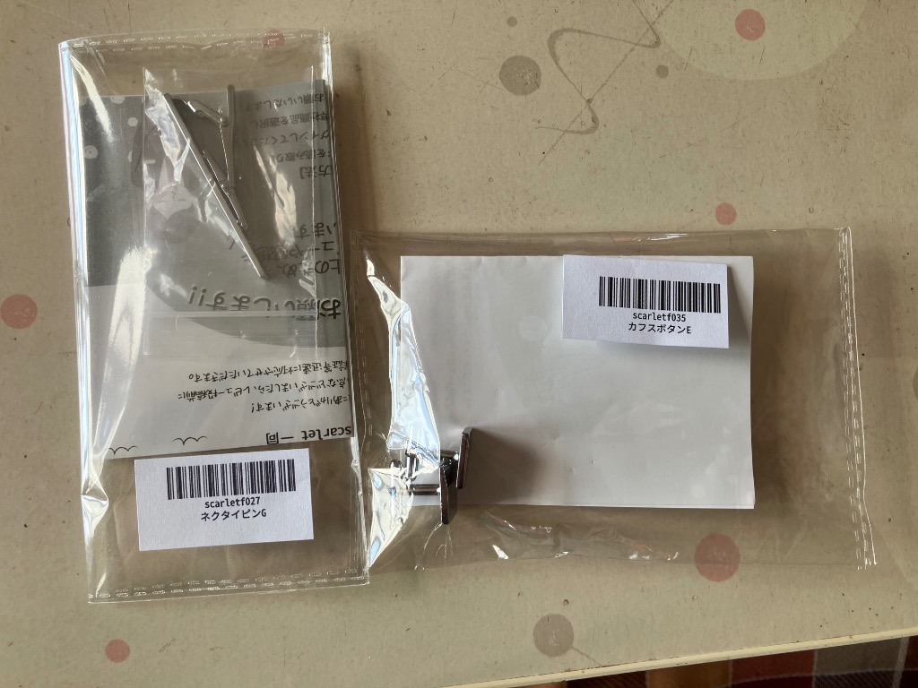 1件目のレビュー画像 | 0