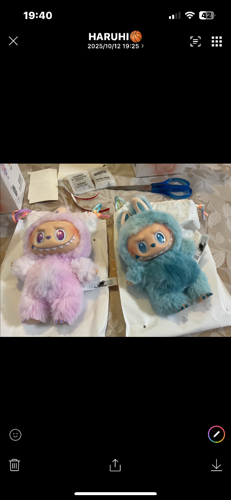 返金保証制度有 毎日発送 ラッピング対応】 ラブブ ぬいぐるみ ギフト