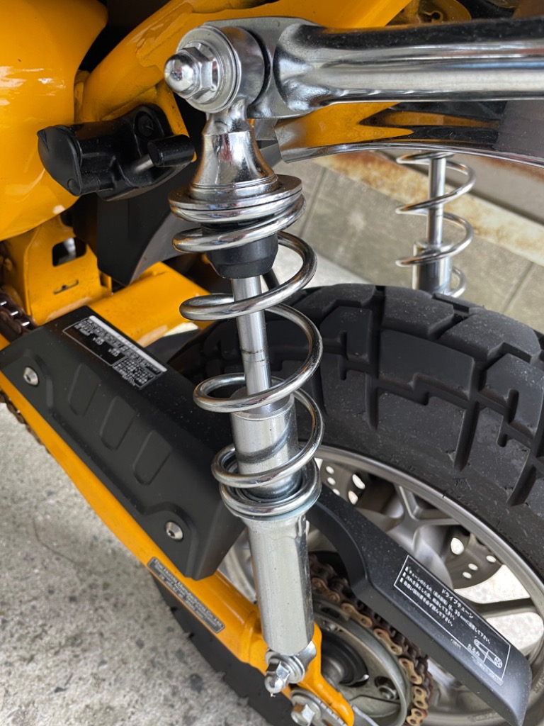 スーパーカブ OKD製荒巻サスペンション330mmメッキモンキー カブDAX