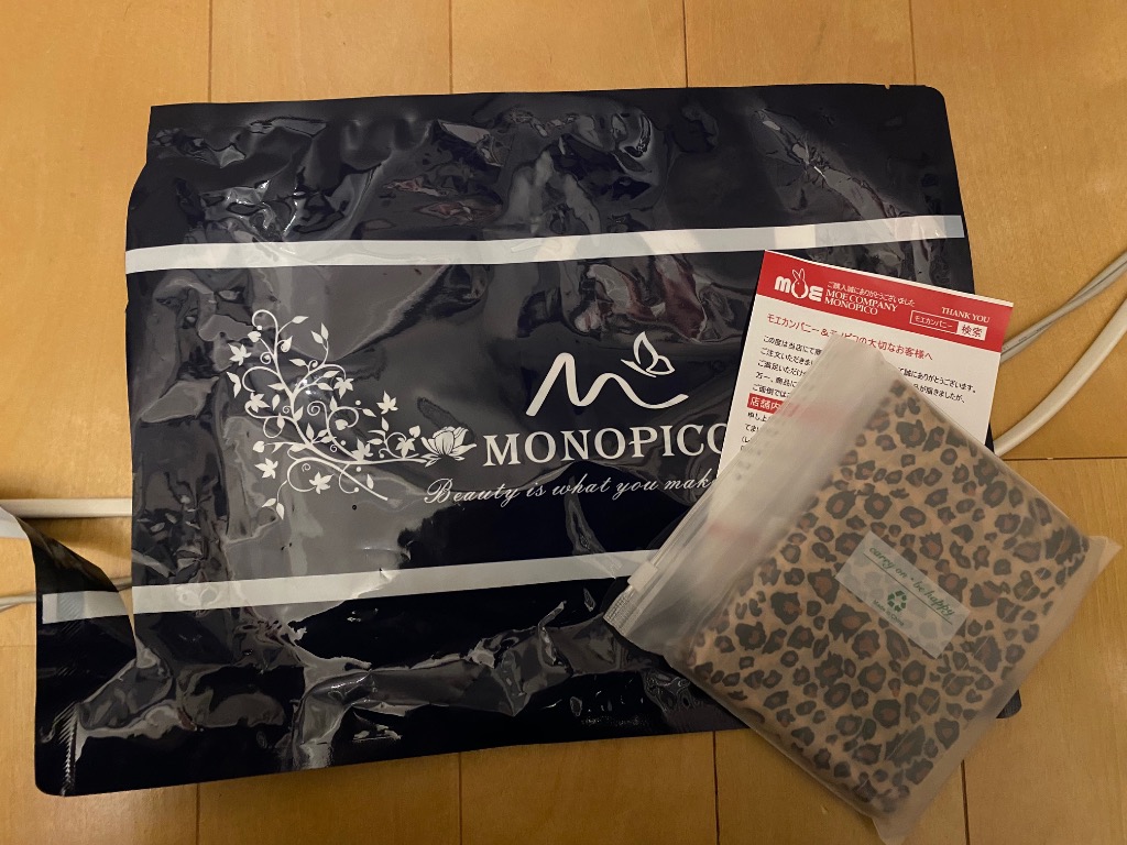 全体のレビュー画像 | 0-3