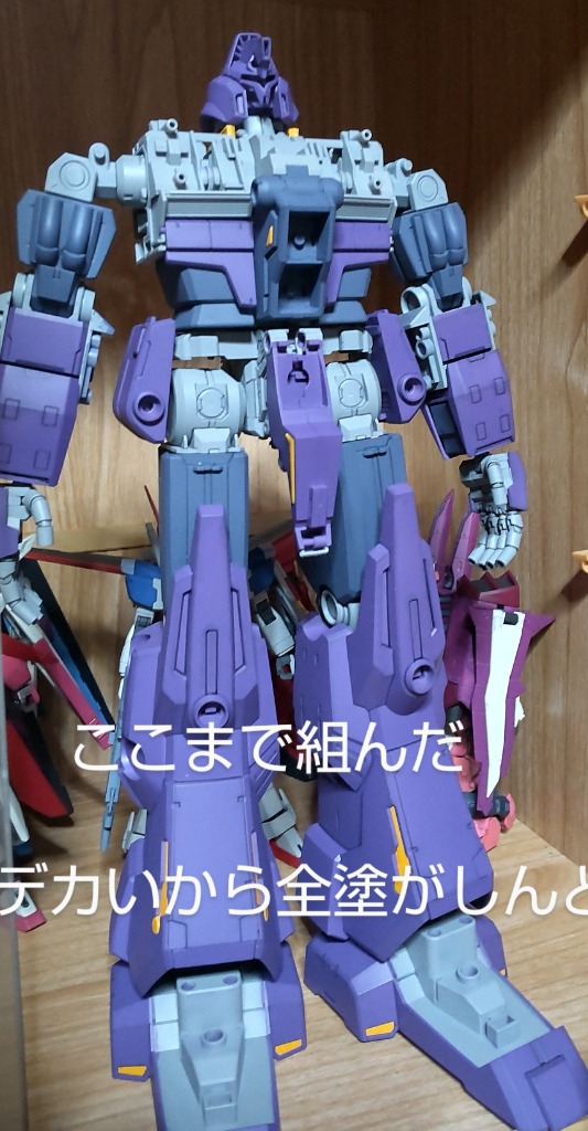 BANDAI サイコ・ガンダムMk-II （1/144スケール HG 機動戦士Z