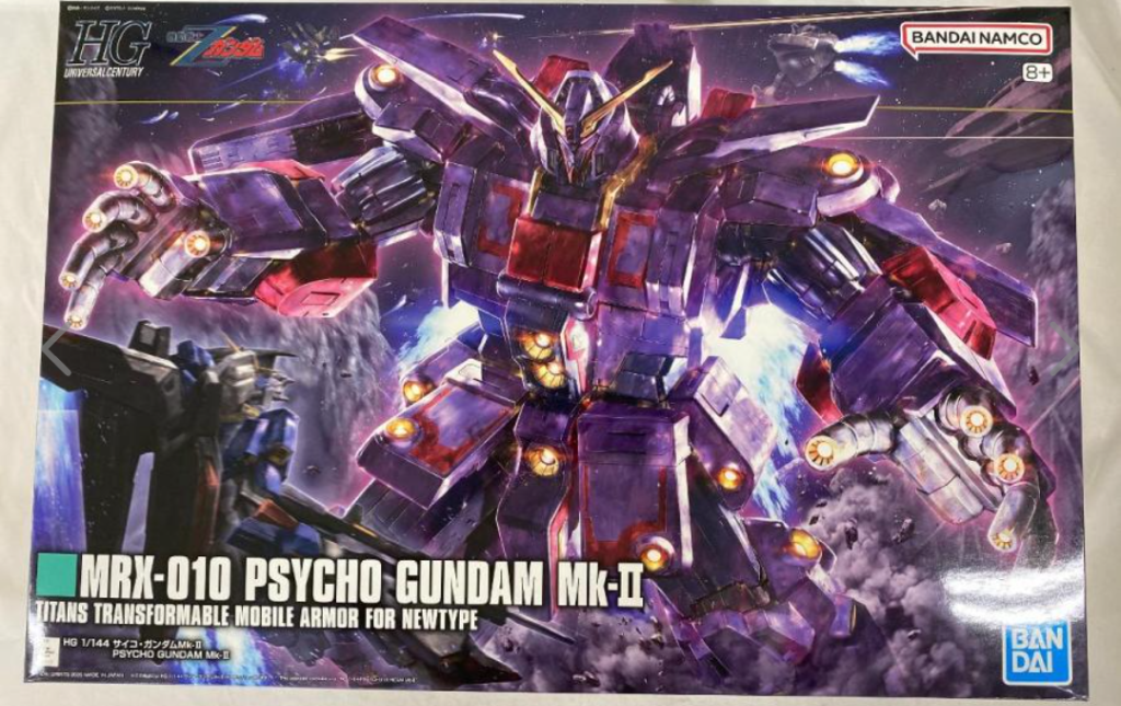 BANDAI サイコ・ガンダムMk-II （1/144スケール HG 機動戦士Z