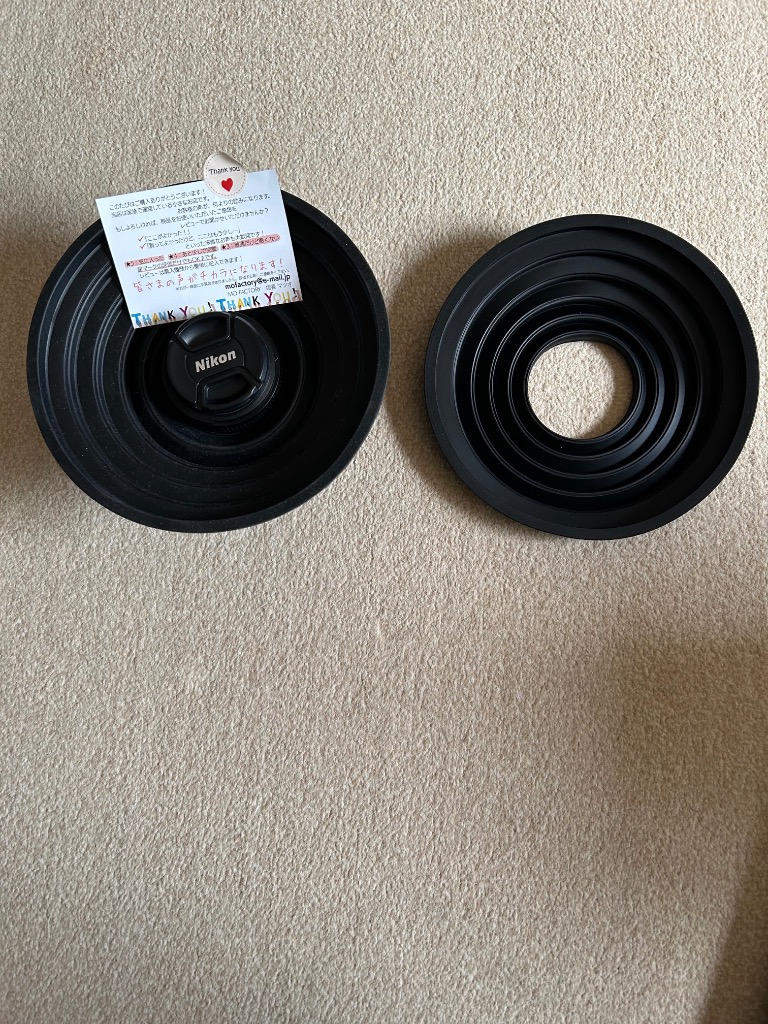 1件目のレビュー画像 | 1