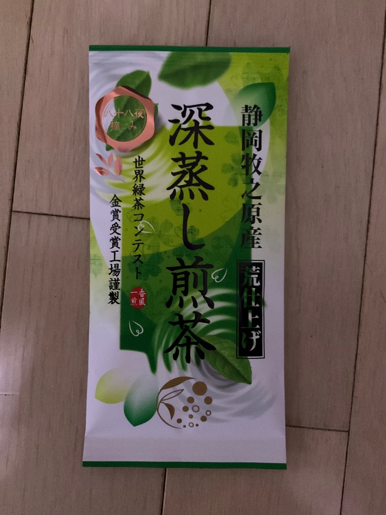 レビュー画像