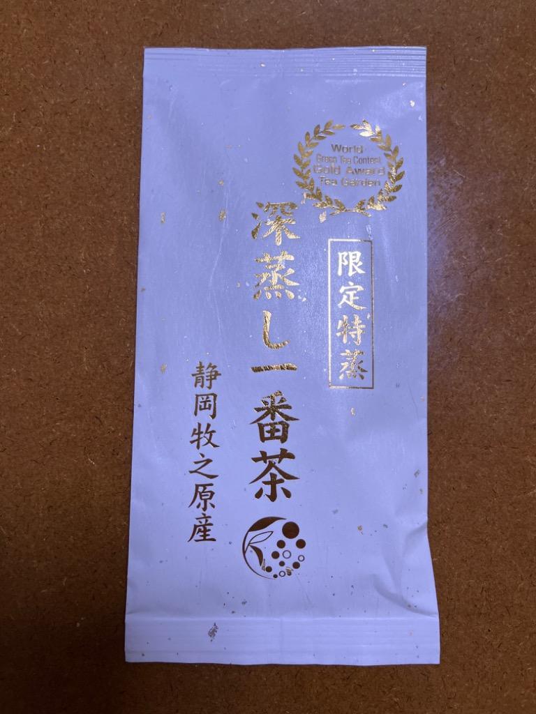 1件目のレビュー画像 | 0
