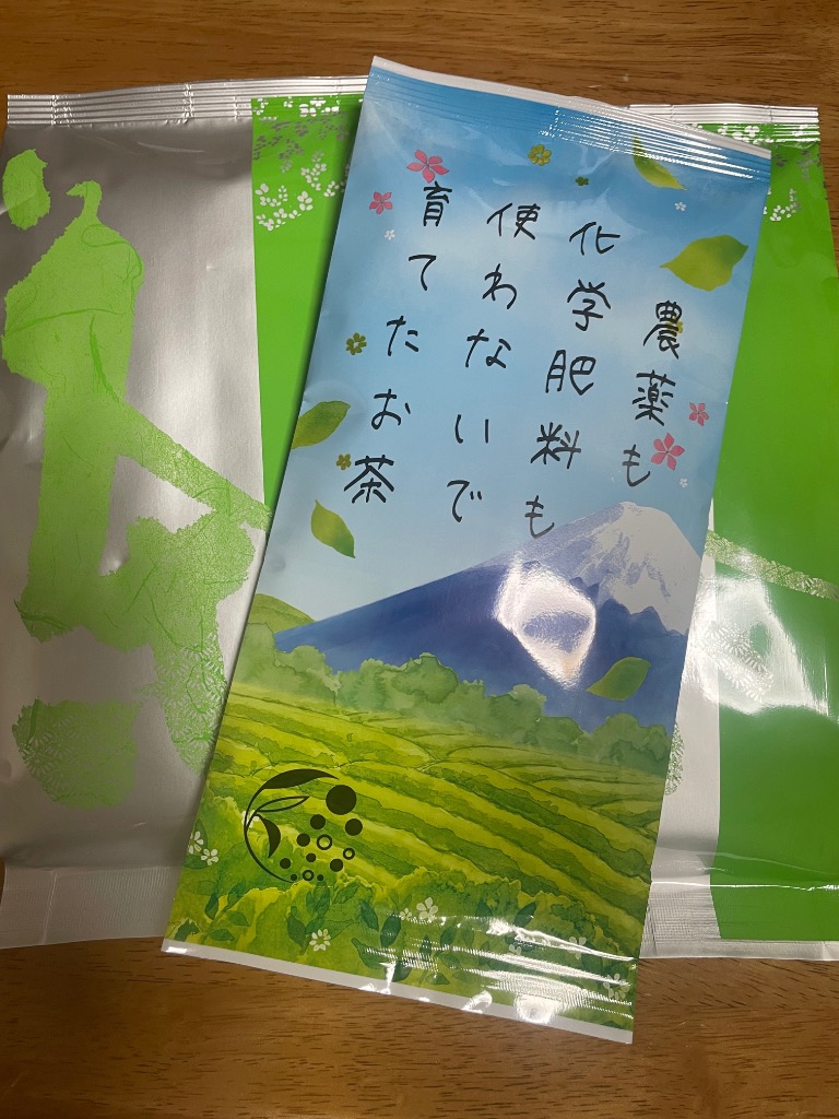 レビュー画像