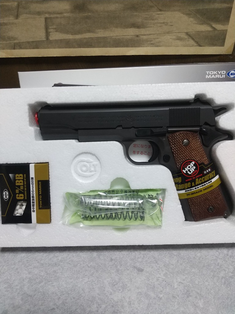 TOKYO MARUI 【東京マルイ】18才以上用エアーハンドガンNo.25