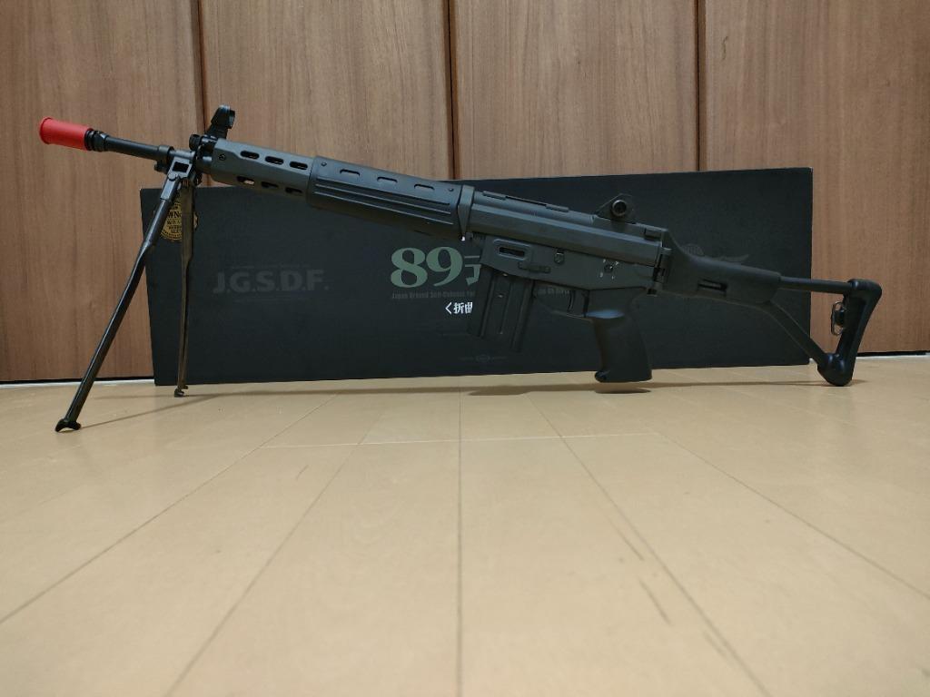 TOKYO MARUI 東京マルイ 89式5.56mm小銃 折曲銃床式 18歳以上用
