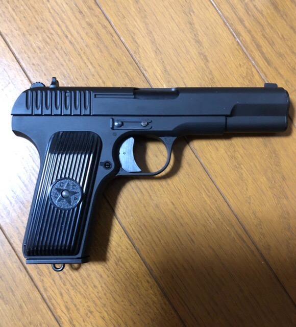 KSC TT33 ガスガン ブラック TT33 ピストル KSC ガスガン エアガンレビュー