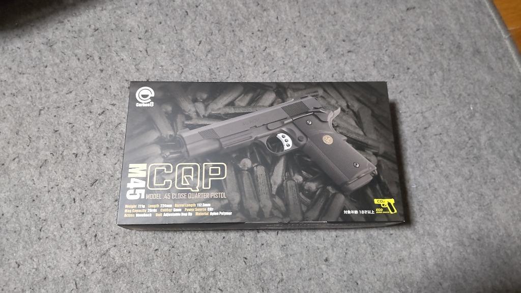 最新8次ロット】Carbon8 CO2 ガスブローバック GEN.2マガジンVER M45 CQP M45CQP  :602483:総合エアガンSHOPモケイパドック - 通販 - Yahoo!ショッピング