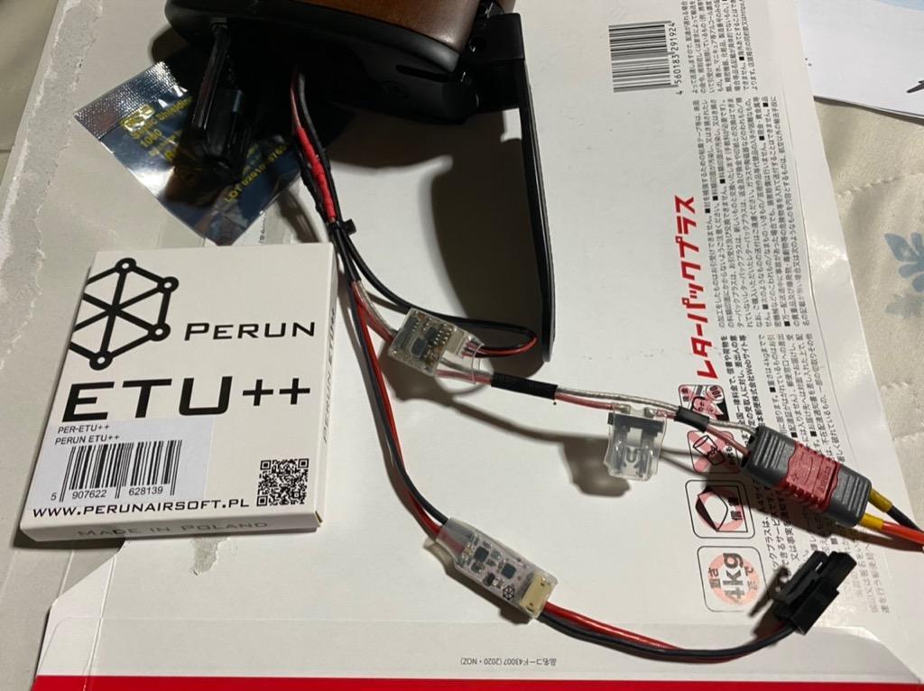 ペルン ETU++ G&G アップグレードキット PERUN : 602555 : 総合