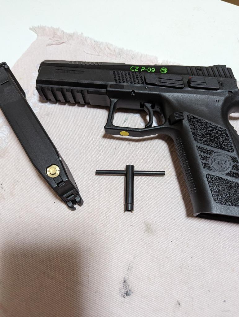 Carbon8 CO2ガスブローバック CZ P09 P-09 カーボネイトの Carbon8 CO2ガスブローバック CZ P09 P-09 カーボネイトの