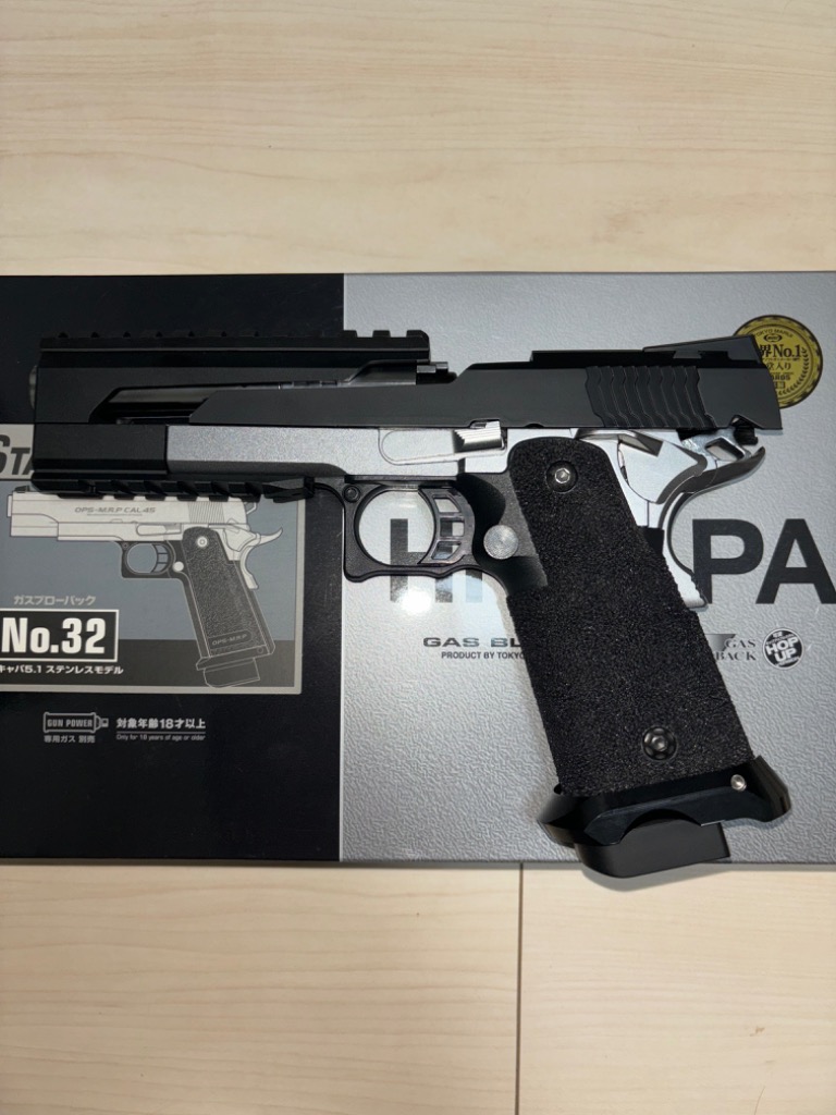 TOKYO MARUI 【ボーナスストアPlus＋5％】Laylax ハイキャパ5.1
