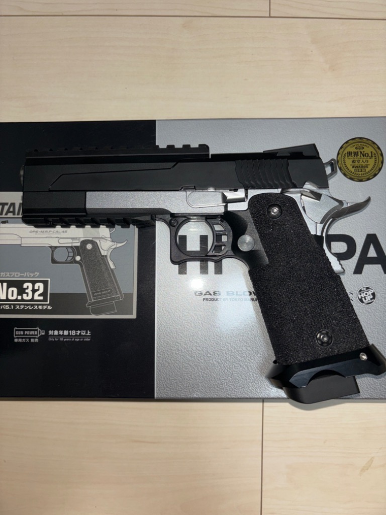 LayLax ハイキャパ5.1 Hi-CAPA ハイスピードスナイピングシステム ハイキャパ5.1 ハイスピードスナイピングシステム [NINEBALL