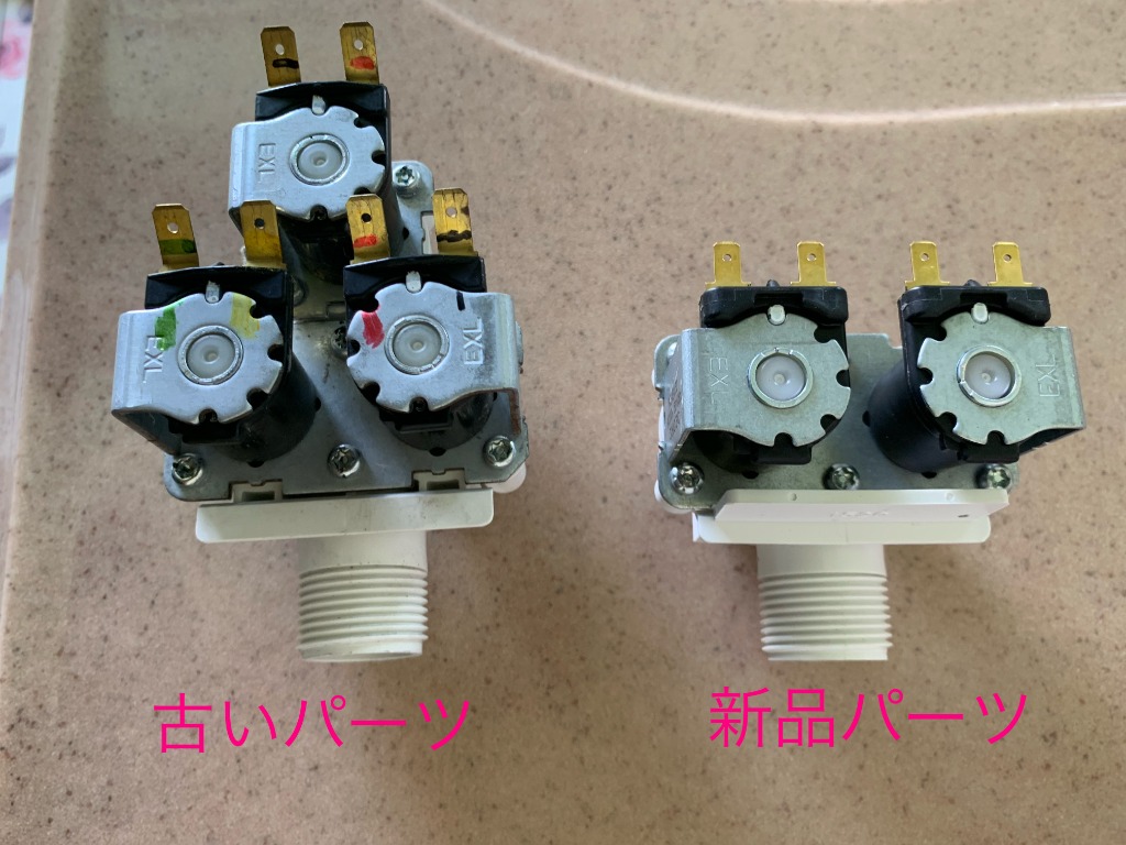 SHARP シャープ 洗濯機 給水弁 交換品 純正品 2104250377 ES