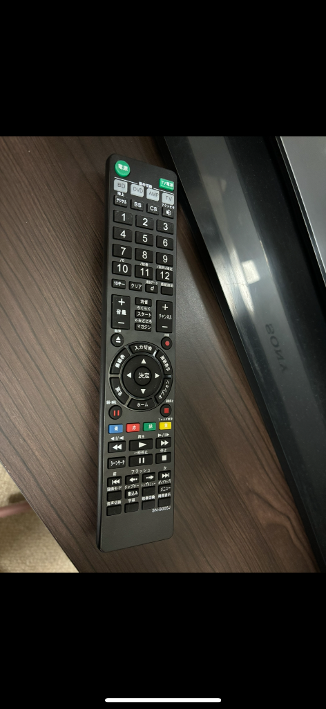 REMOSTA ソニー リモコン ブルーレイ RMT-B005J BDZ-EX200 BDZ