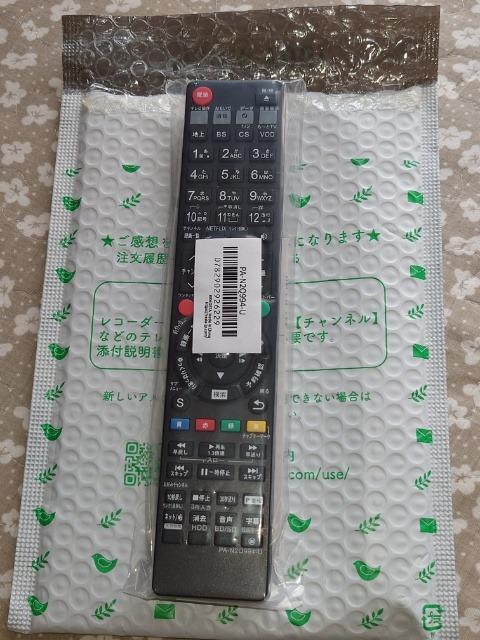 全体のレビュー画像 | 13-0