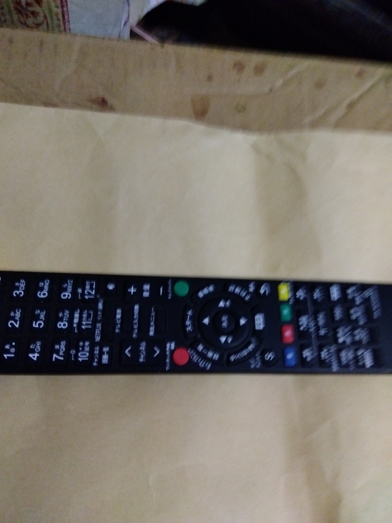 全体のレビュー画像 | 7-0