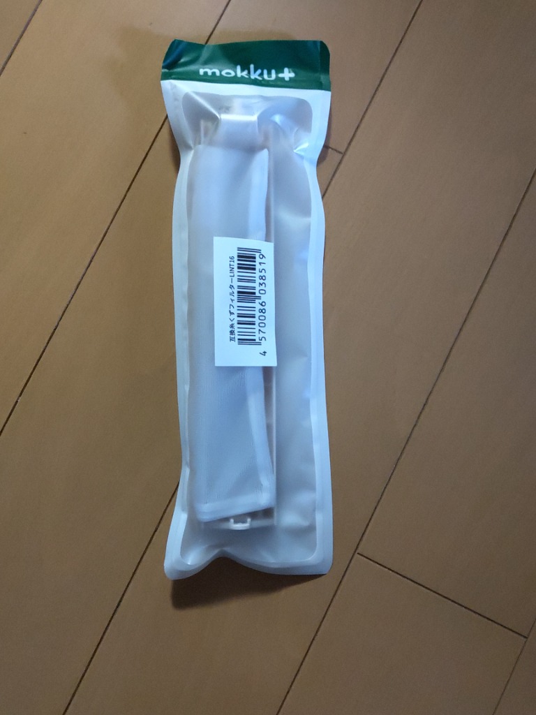 モックプラス アクア サンヨー 洗濯機 糸くずフィルター 互換品 モックプラス アクア サンヨー 洗濯機 糸くずフィルター 互換品