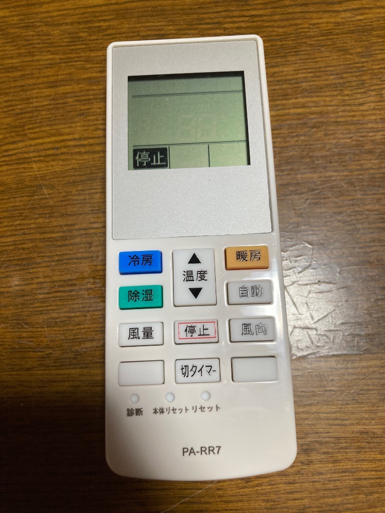 全体のレビュー画像 | 0-0