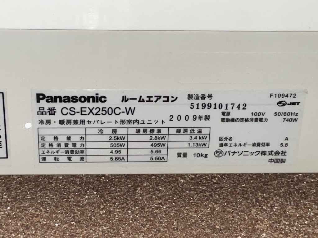 全体のレビュー画像 | 0-0