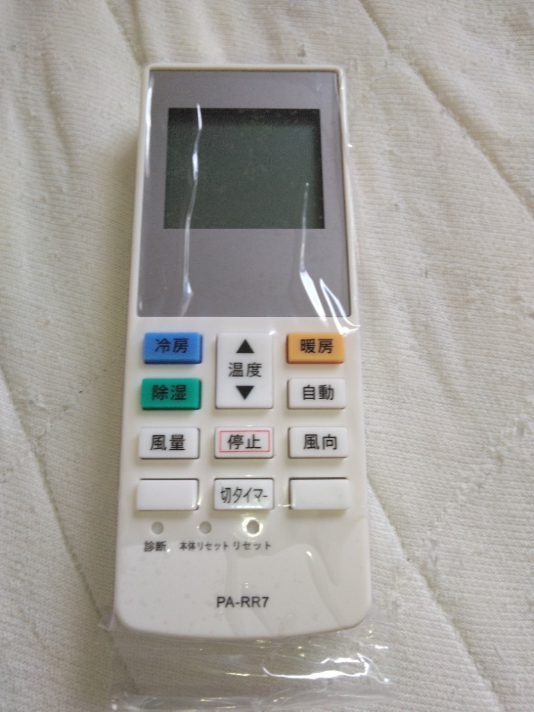 全体のレビュー画像 | 1-0