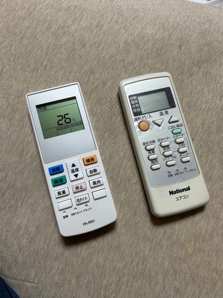 全体のレビュー画像 | 0-0
