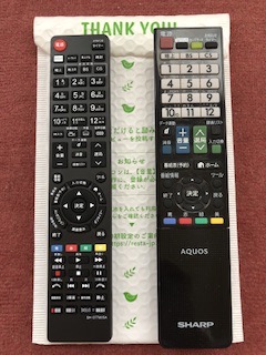 Roadster_j2limited様用:シャープ AQUOS AQUOS SHARP(シャープ) GB328SA 液晶テレビ用 リモコン