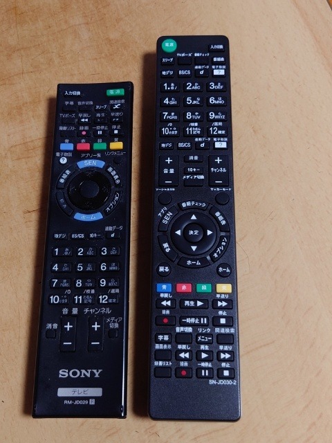 REMOSTA ソニー テレビ リモコン RM-JD030 RM-JD029 RM-JD028 RM