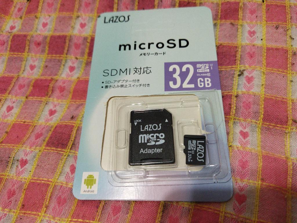 microsdカード マイクロsdカード microSDHC マイクロSDカード microSDカード 32GB CLASS10  :32MSD10:N-FORCE - 通販 - Yahoo!ショッピング