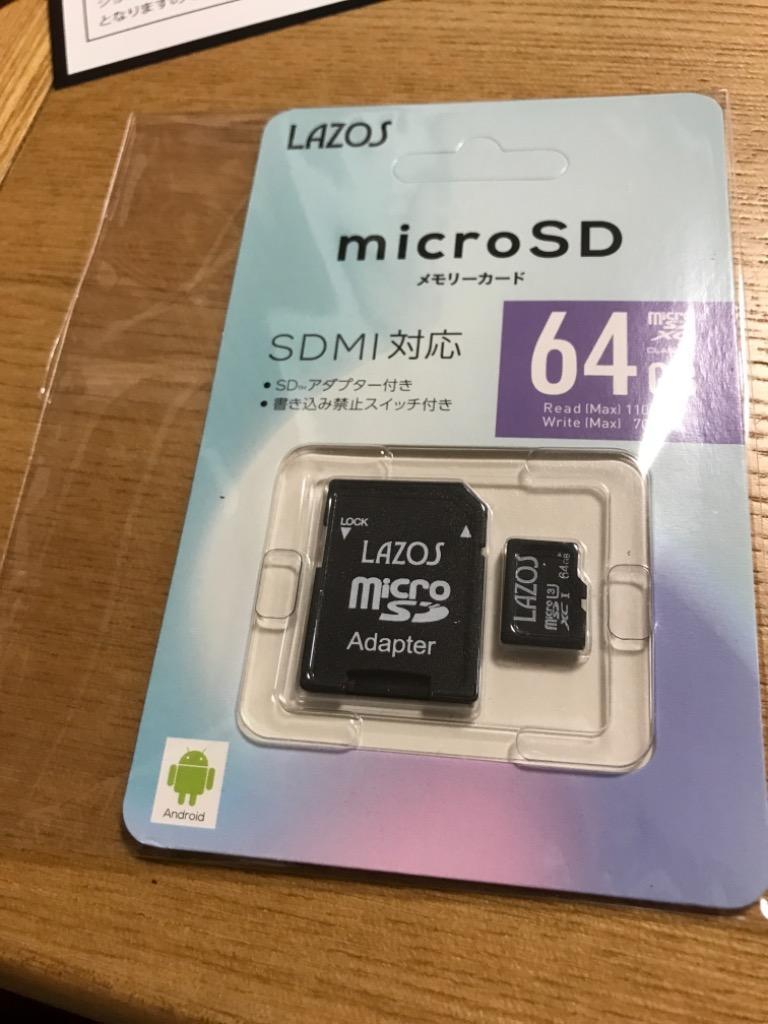 microsdカード マイクロsdカード microSDXC マイクロSDカード microSDカード 64GB CLASS10 :64MSD10:N-FORCE  - 通販 - Yahoo!ショッピング