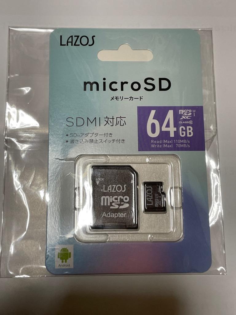 microsdカード マイクロsdカード microSDXC マイクロSDカード microSDカード 64GB CLASS10 :64MSD10:N-FORCE  - 通販 - Yahoo!ショッピング