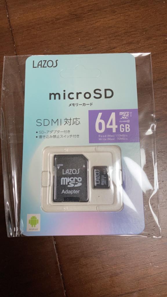 microsdカード マイクロsdカード microSDXC マイクロSDカード microSDカード 64GB CLASS10 :64MSD10:N-FORCE  - 通販 - Yahoo!ショッピング