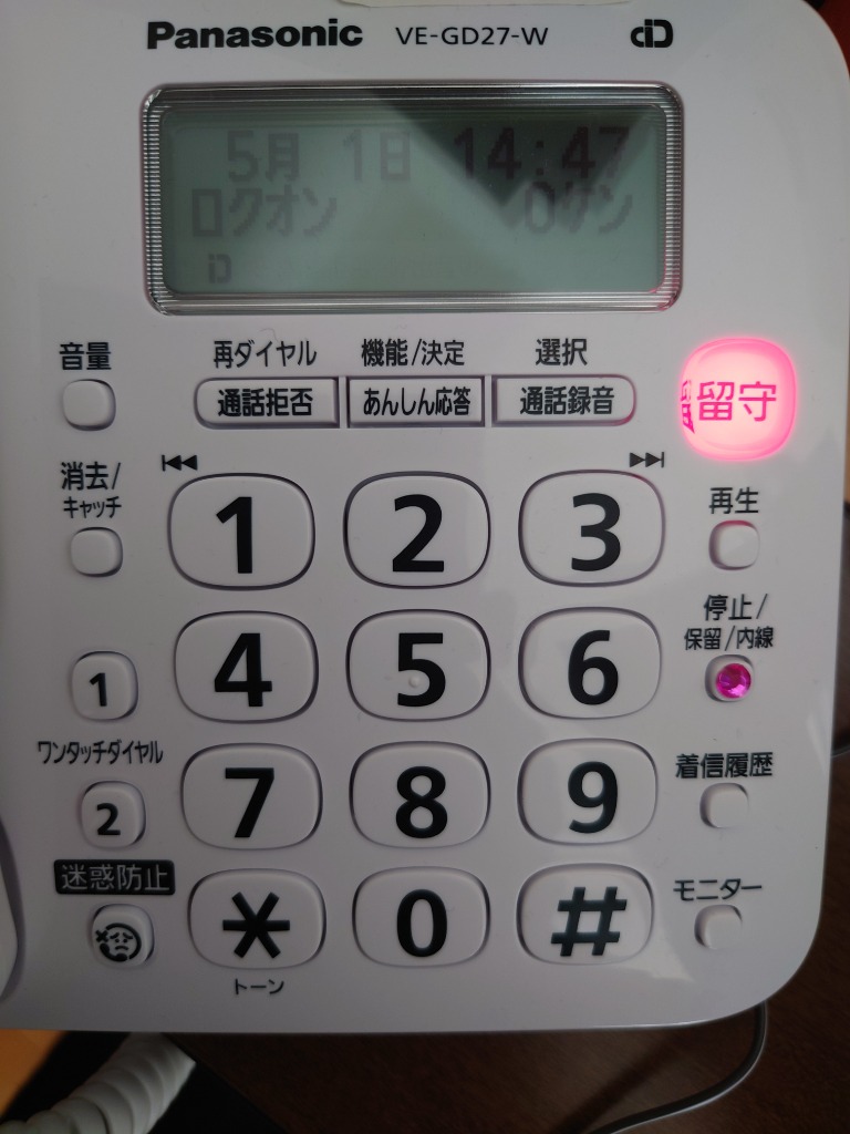 全体のレビュー画像 | 0-0