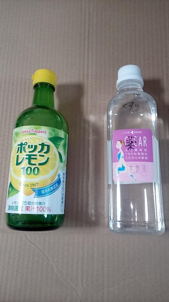 木酢液クリア500 3本+土佐備長炭しぼり水50ml/発ガン性検査済み/オマケ付き :MT232:木炭屋.com - 通販 - Yahoo!ショッピング