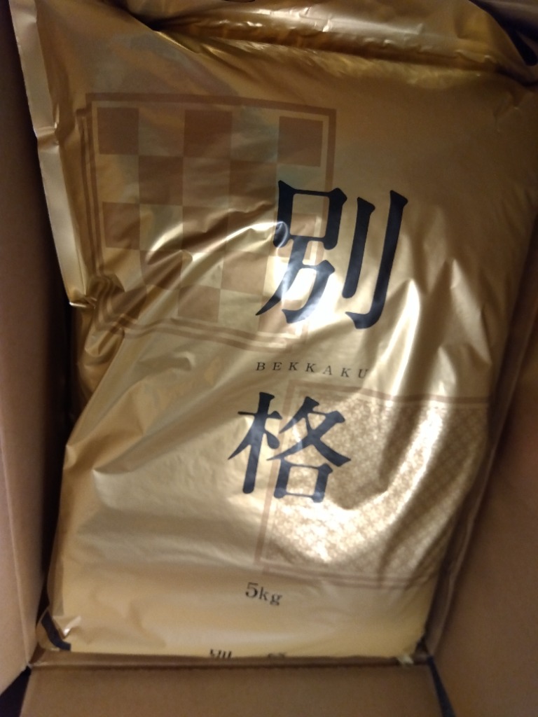 あきたこまち 令和6年秋田県産 玄米30kg(精米後27kg) : 村 あきたこまち 令和6年秋田県産 玄米30kg(精米後27kg) : 村