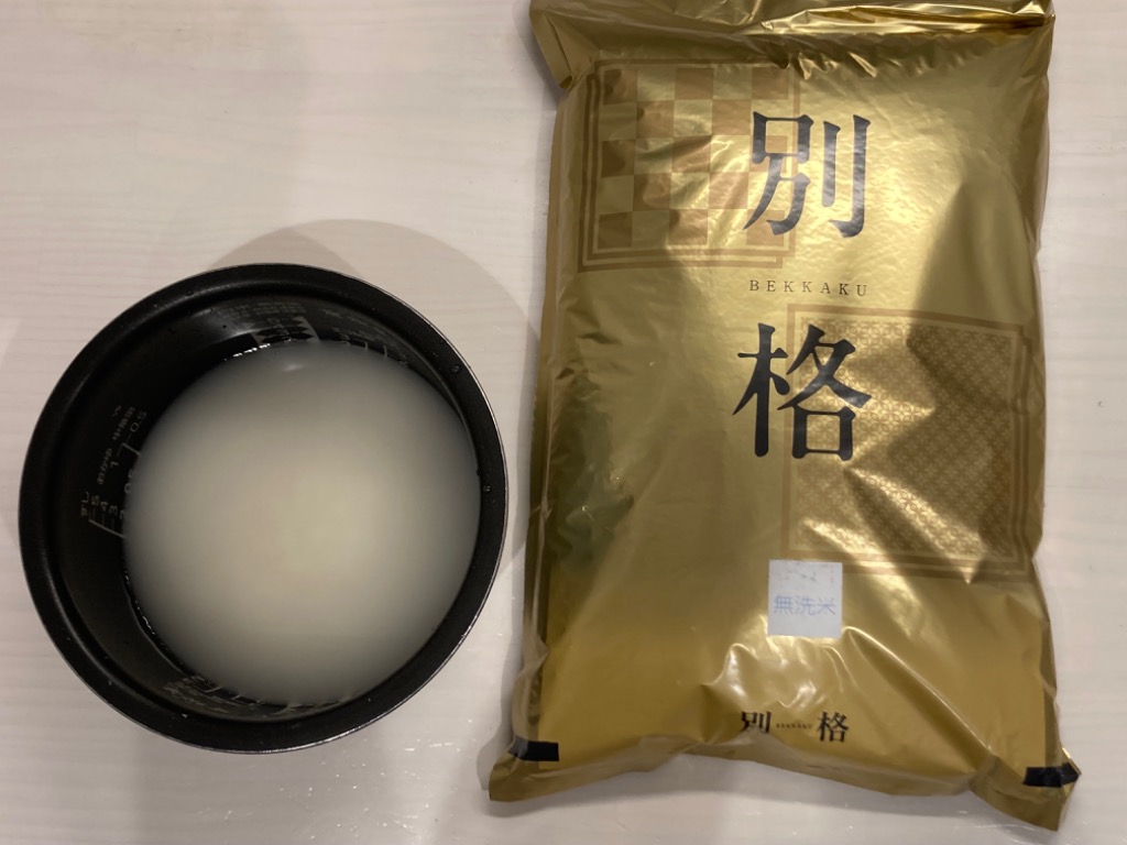 ずみみ　お米 令和5年 愛媛県産あきたこまち 玄米 30kg Amazon.co.jp: 令和6年産 秋田県産 あきたこまち 玄米30kg